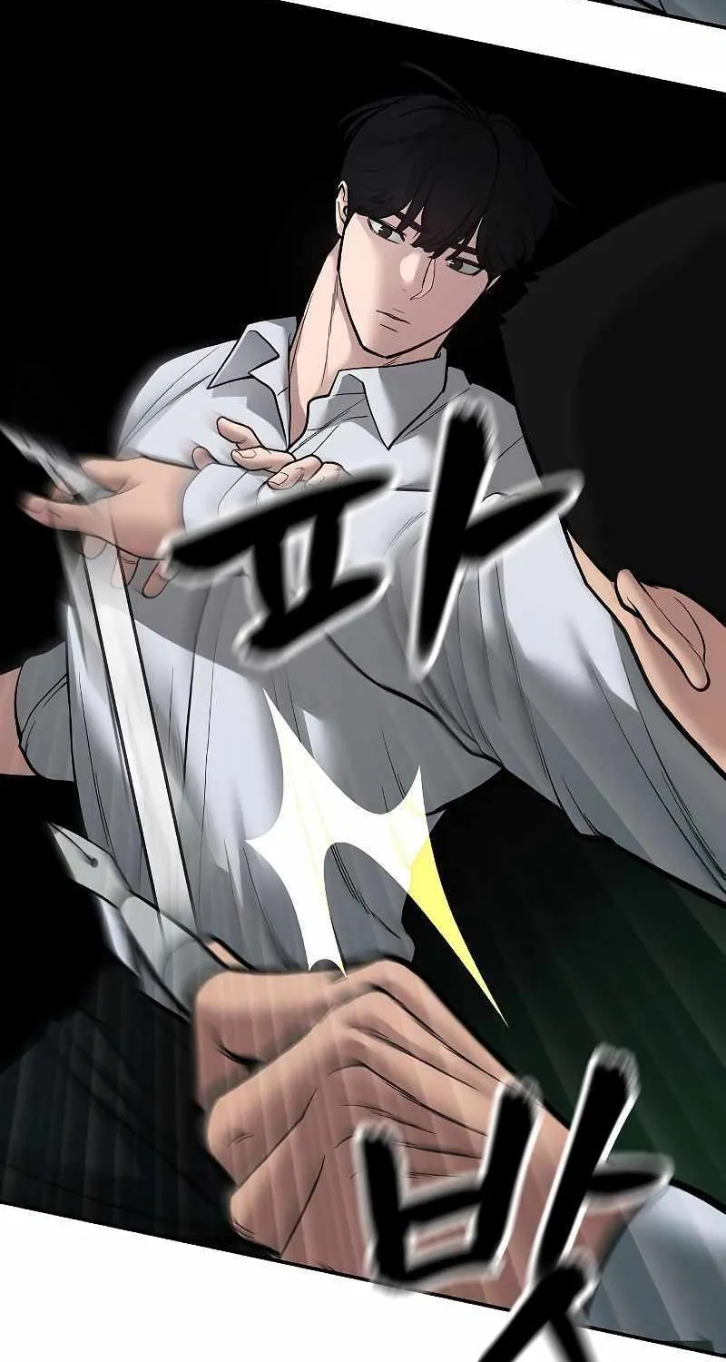 The Bully In-Charge Zinmanga X Chapter 72 Page 60