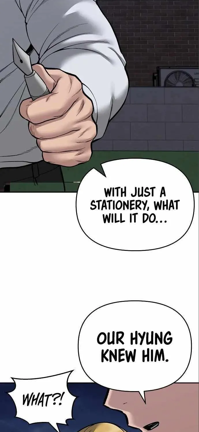 The Bully In-Charge Zinmanga X Chapter 71 Page 14