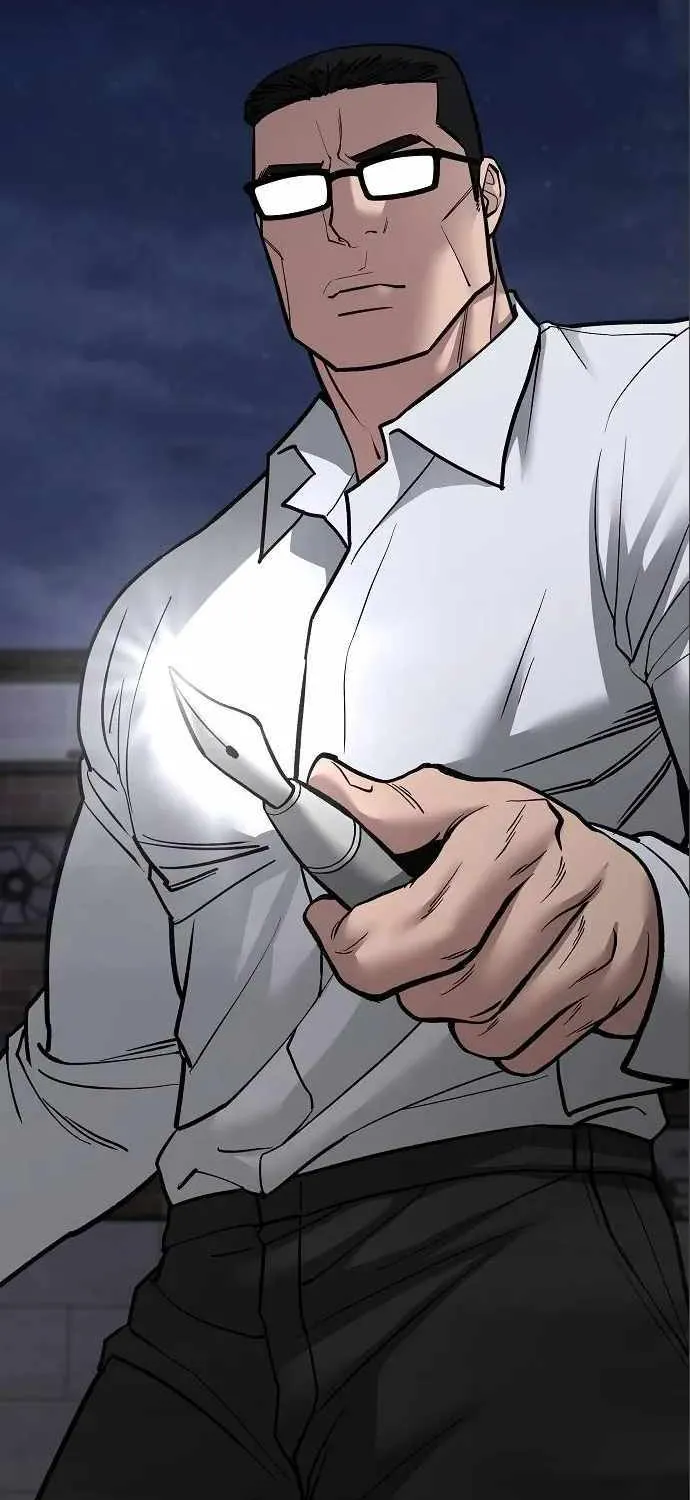 The Bully In-Charge Zinmanga X Chapter 71 Page 31