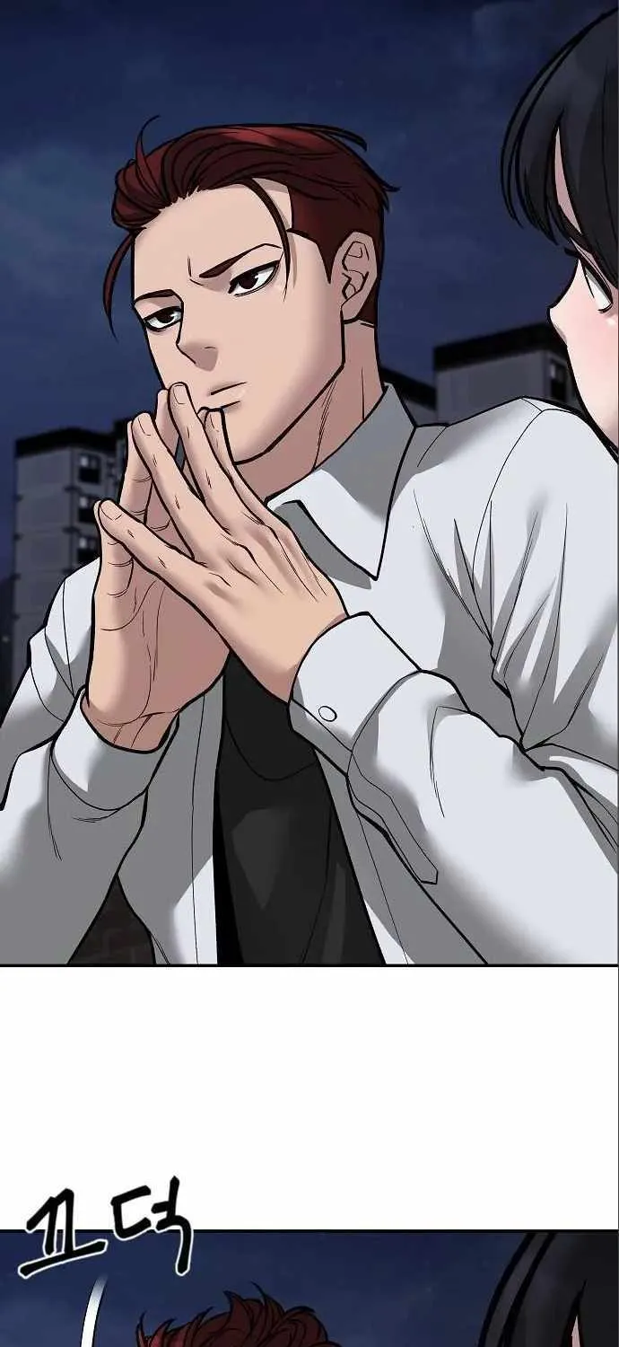 The Bully In-Charge Zinmanga X Chapter 71 Page 36