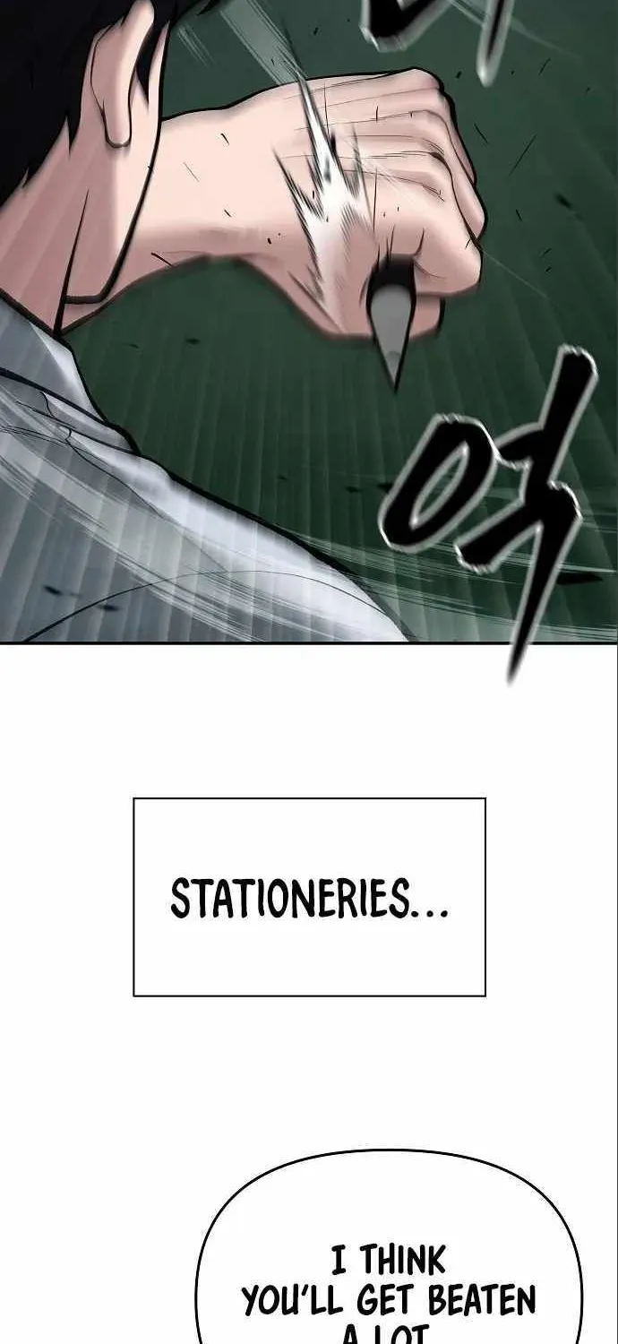 The Bully In-Charge Zinmanga X Chapter 71 Page 149