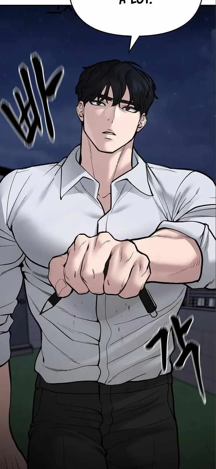 The Bully In-Charge Zinmanga X Chapter 71 Page 150