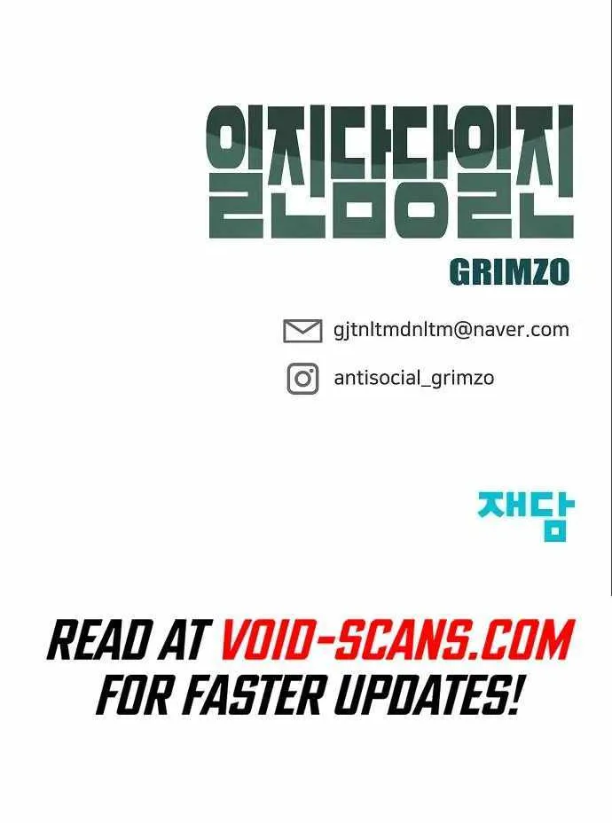 The Bully In-Charge Zinmanga X Chapter 71 Page 158