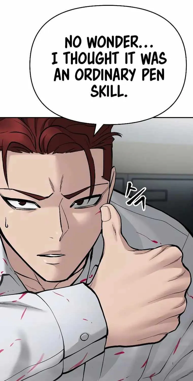 The Bully In-Charge Zinmanga X Chapter 70 Page 6