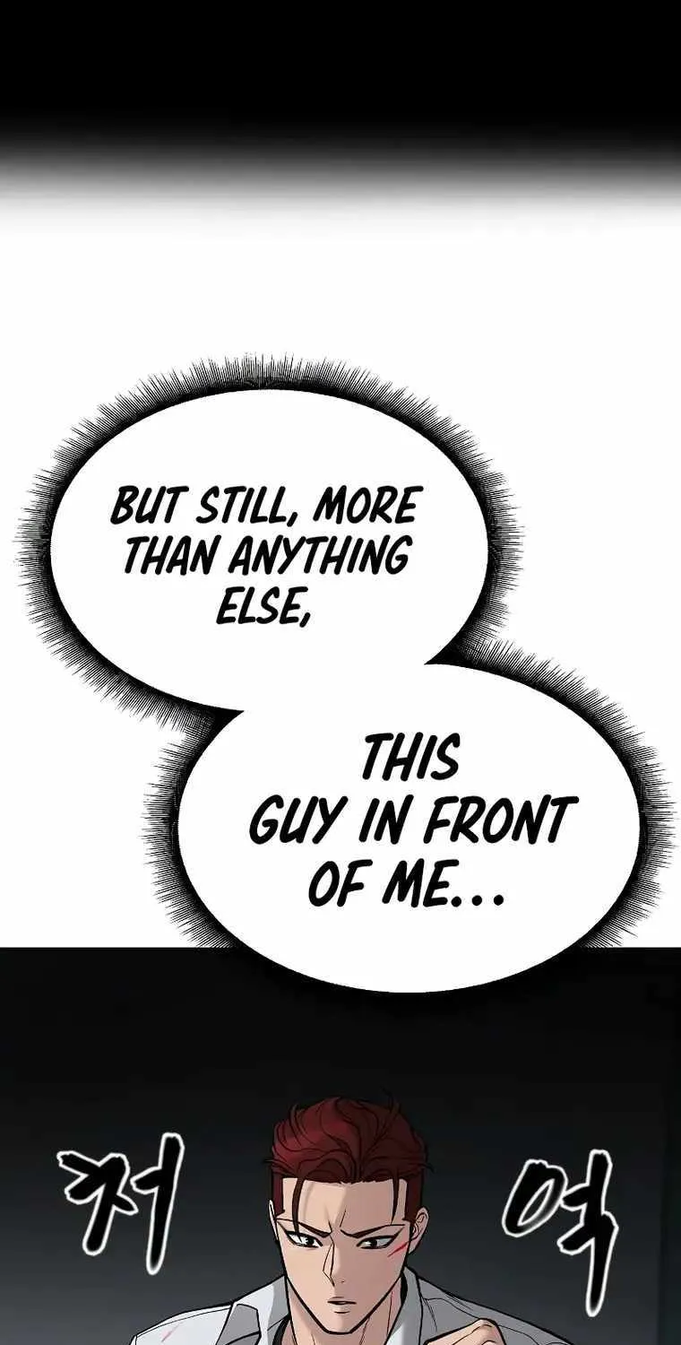 The Bully In-Charge Zinmanga X Chapter 70 Page 17
