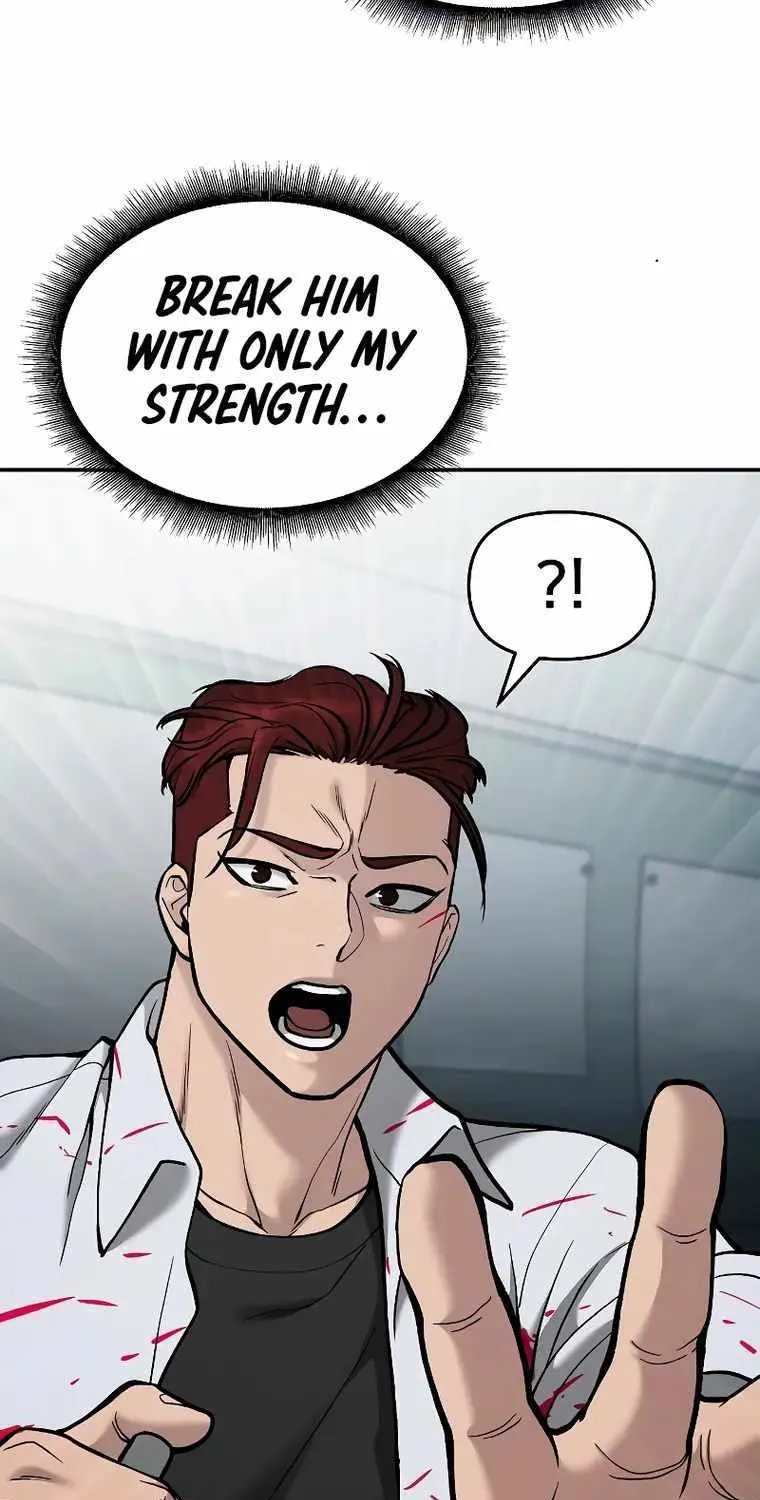 The Bully In-Charge Zinmanga X Chapter 70 Page 19