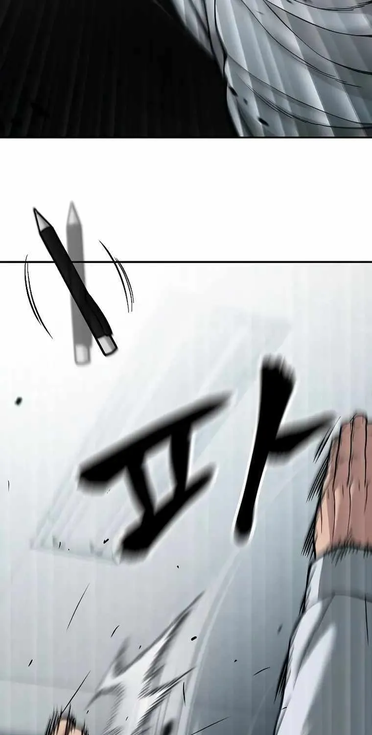 The Bully In-Charge Zinmanga X Chapter 70 Page 27