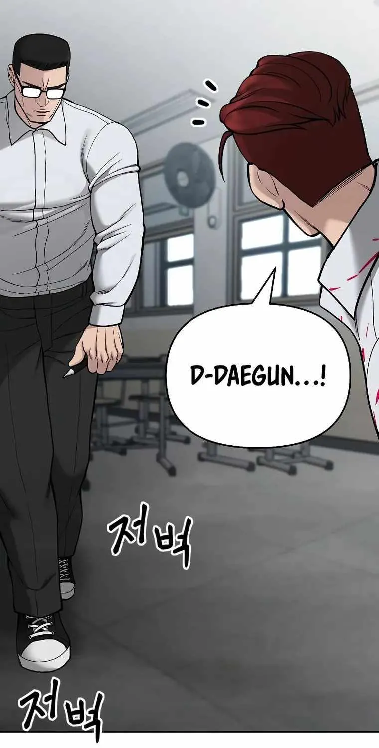 The Bully In-Charge Zinmanga X Chapter 70 Page 39