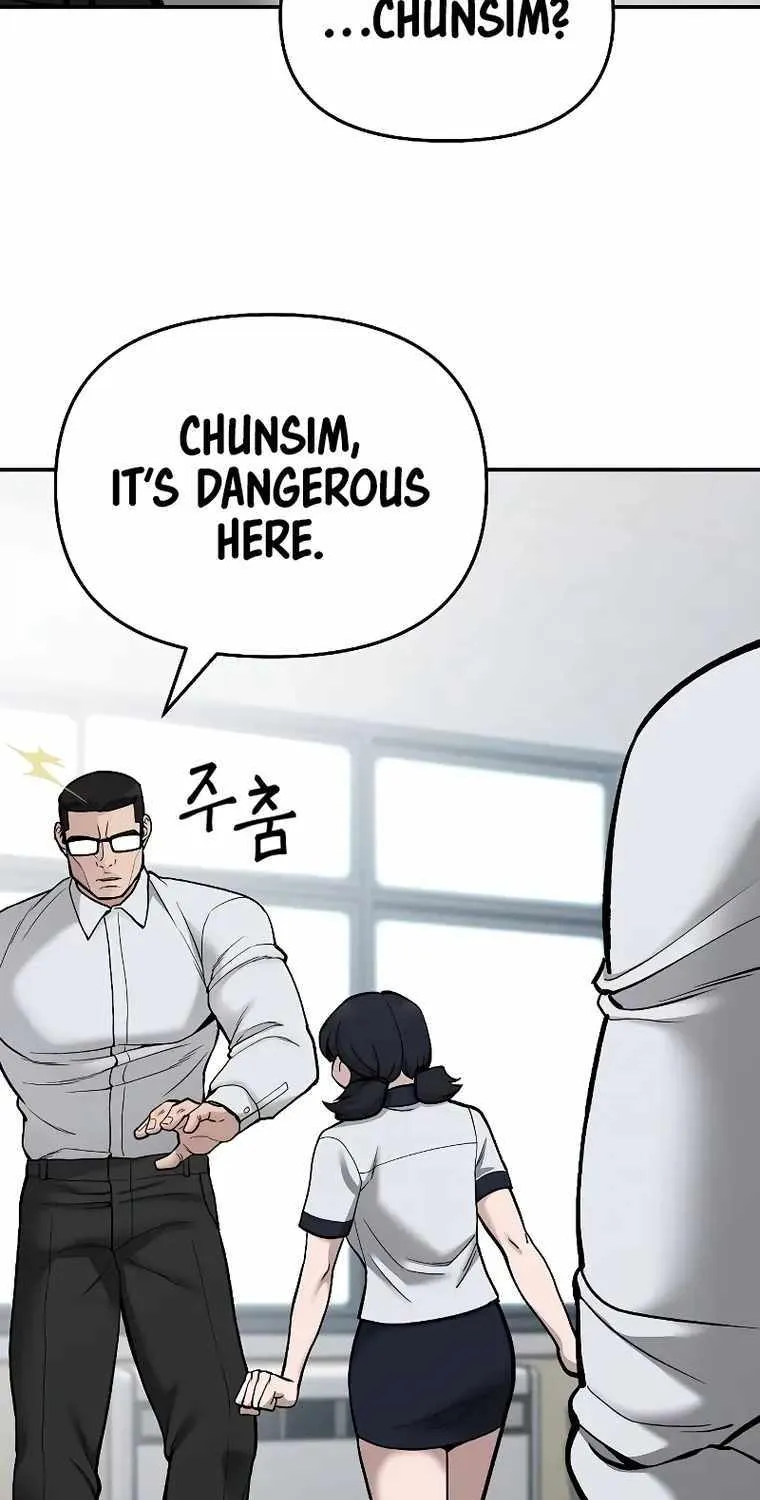 The Bully In-Charge Zinmanga X Chapter 70 Page 58