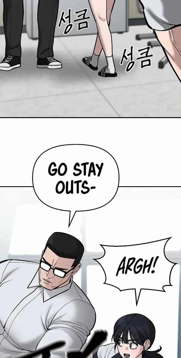 The Bully In-Charge Zinmanga X Chapter 70 Page 59