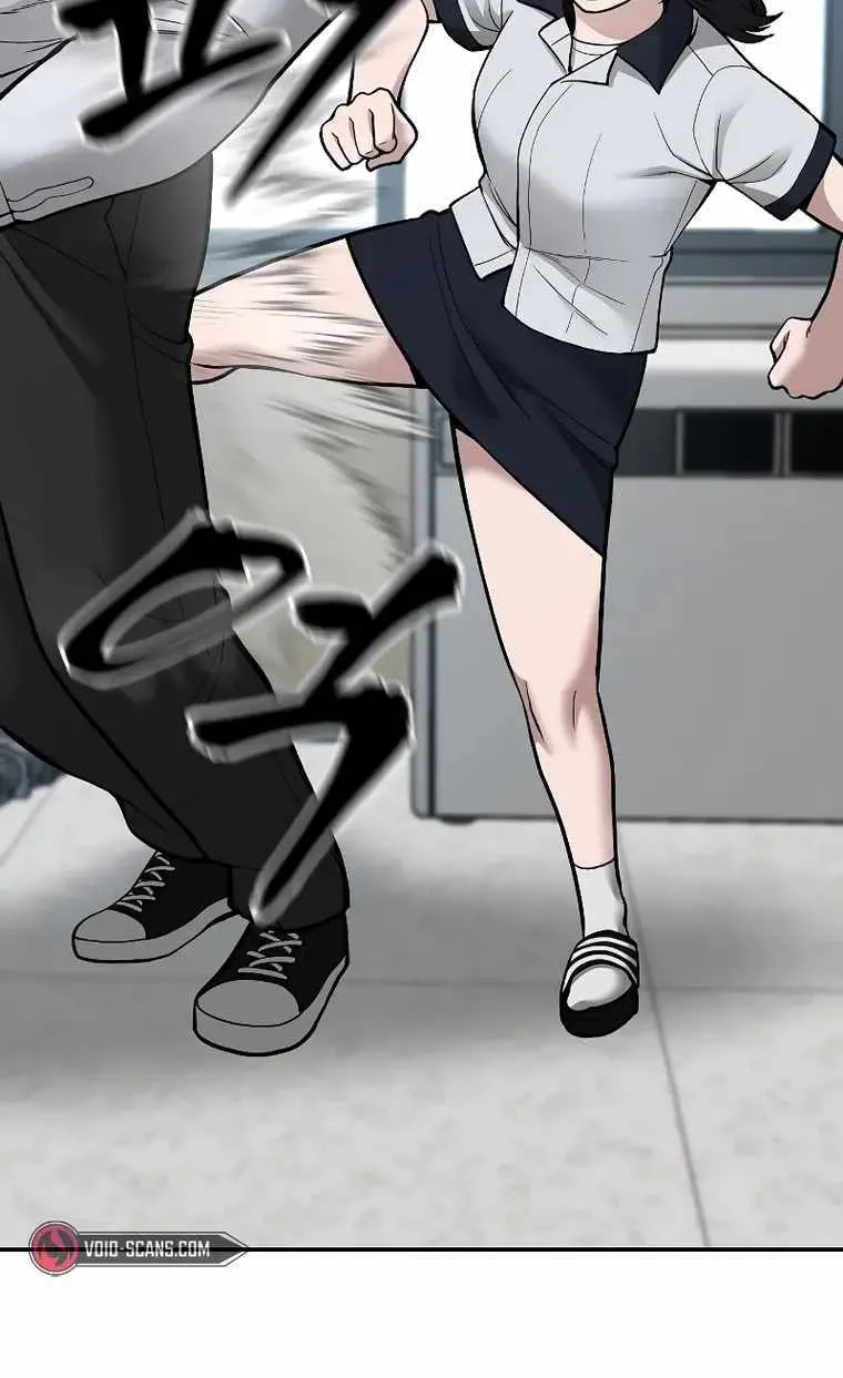 The Bully In-Charge Zinmanga X Chapter 70 Page 60