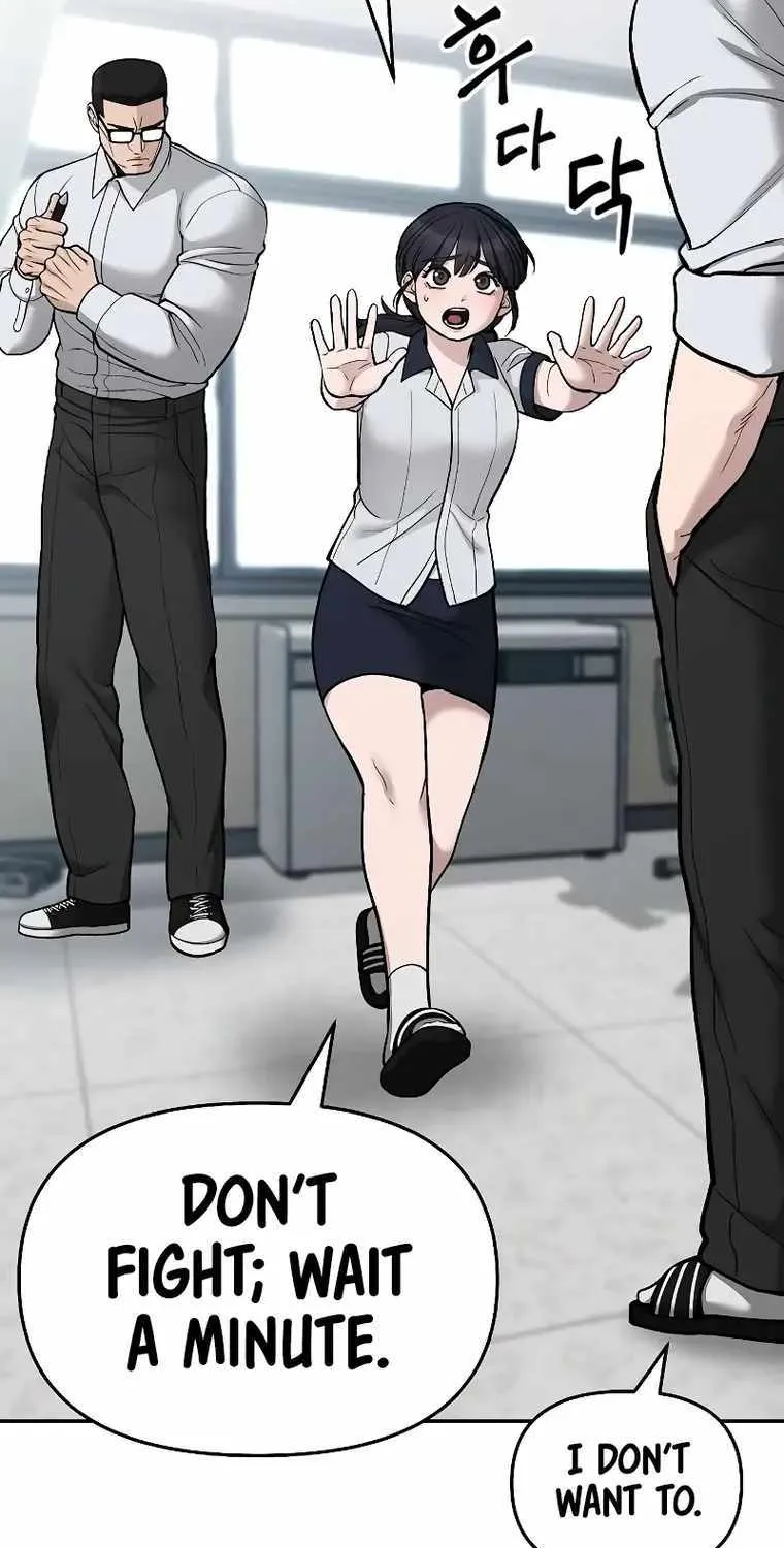 The Bully In-Charge Zinmanga X Chapter 70 Page 65