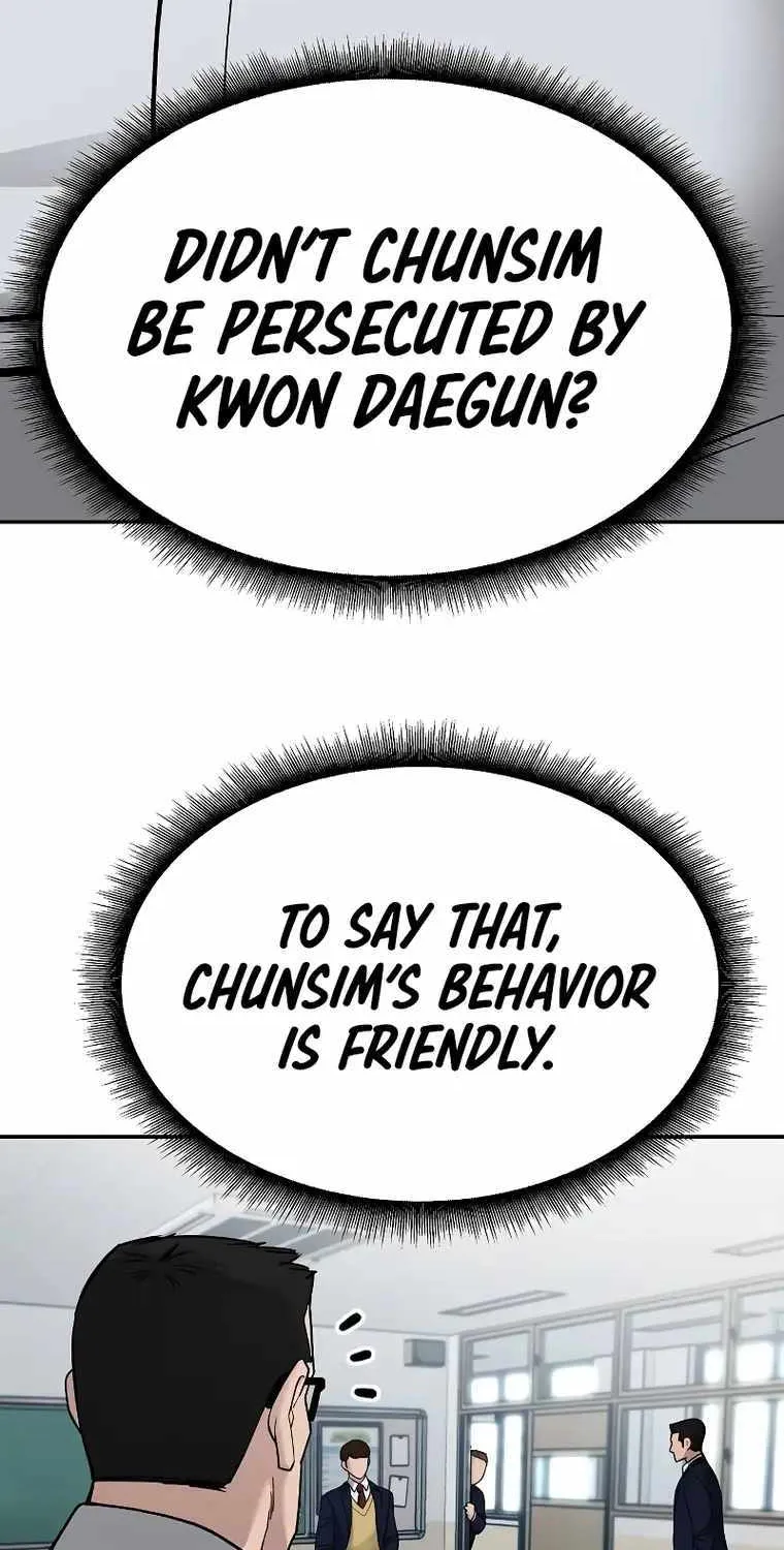 The Bully In-Charge Zinmanga X Chapter 70 Page 69