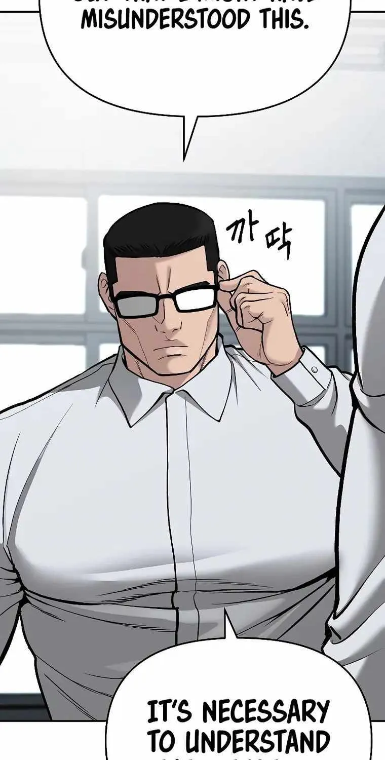 The Bully In-Charge Zinmanga X Chapter 70 Page 73