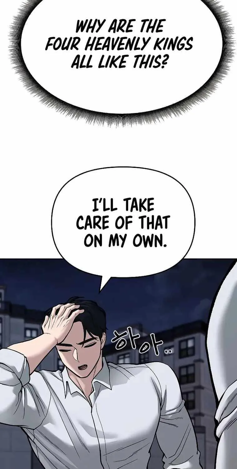 The Bully In-Charge Zinmanga X Chapter 70 Page 159