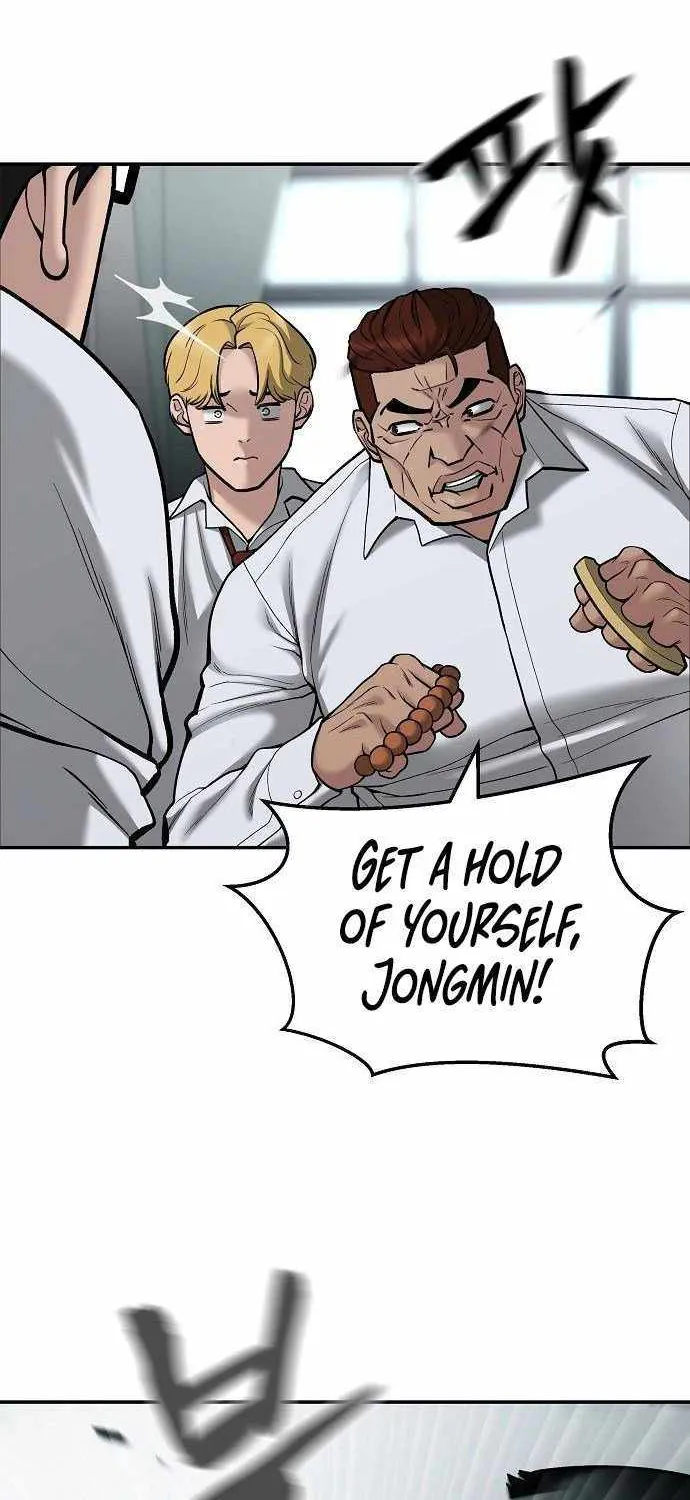 The Bully In-Charge Zinmanga X Chapter 69 Page 48