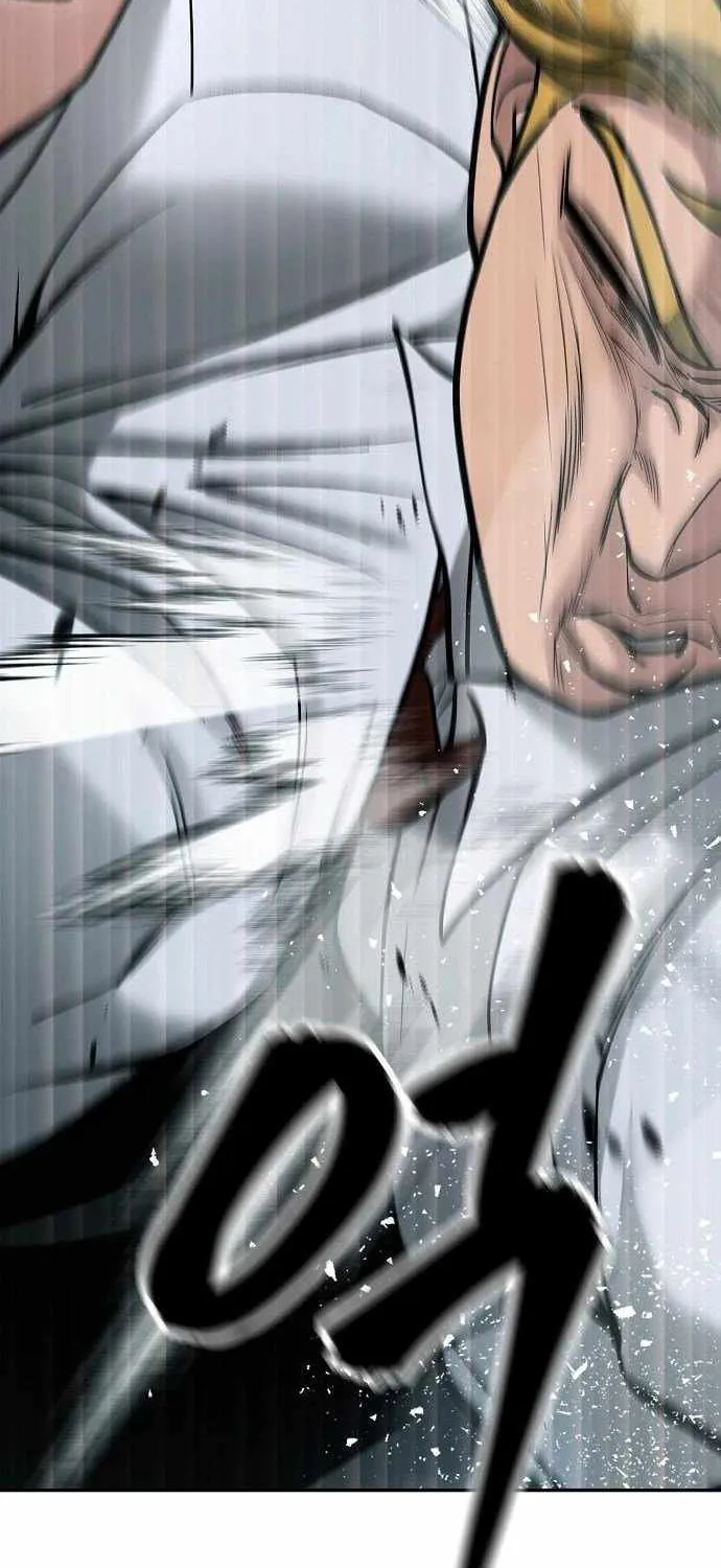 The Bully In-Charge Zinmanga X Chapter 69 Page 61