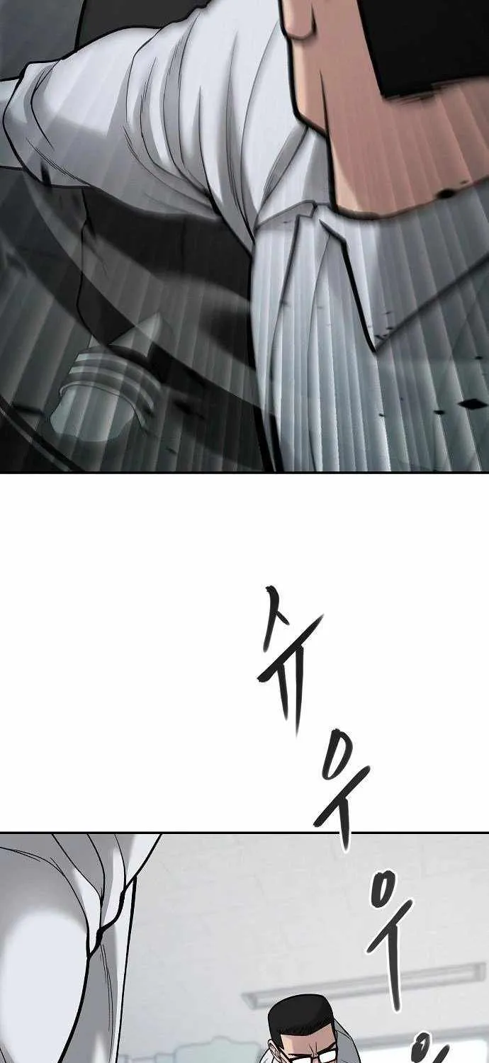 The Bully In-Charge Zinmanga X Chapter 69 Page 74
