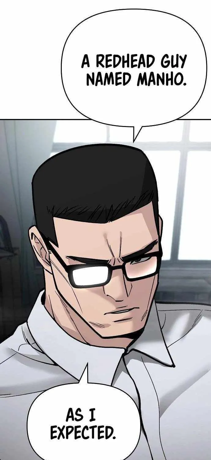 The Bully In-Charge Zinmanga X Chapter 69 Page 80