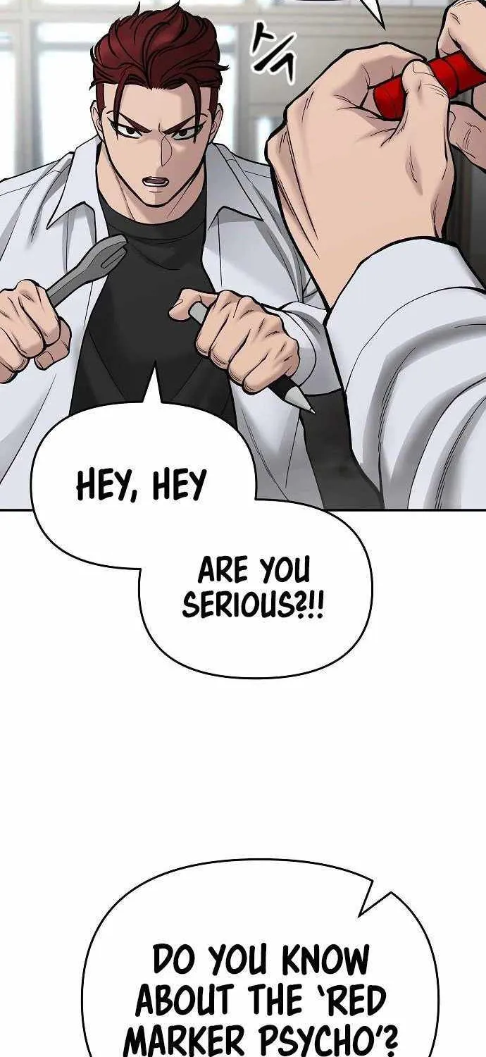 The Bully In-Charge Zinmanga X Chapter 69 Page 89