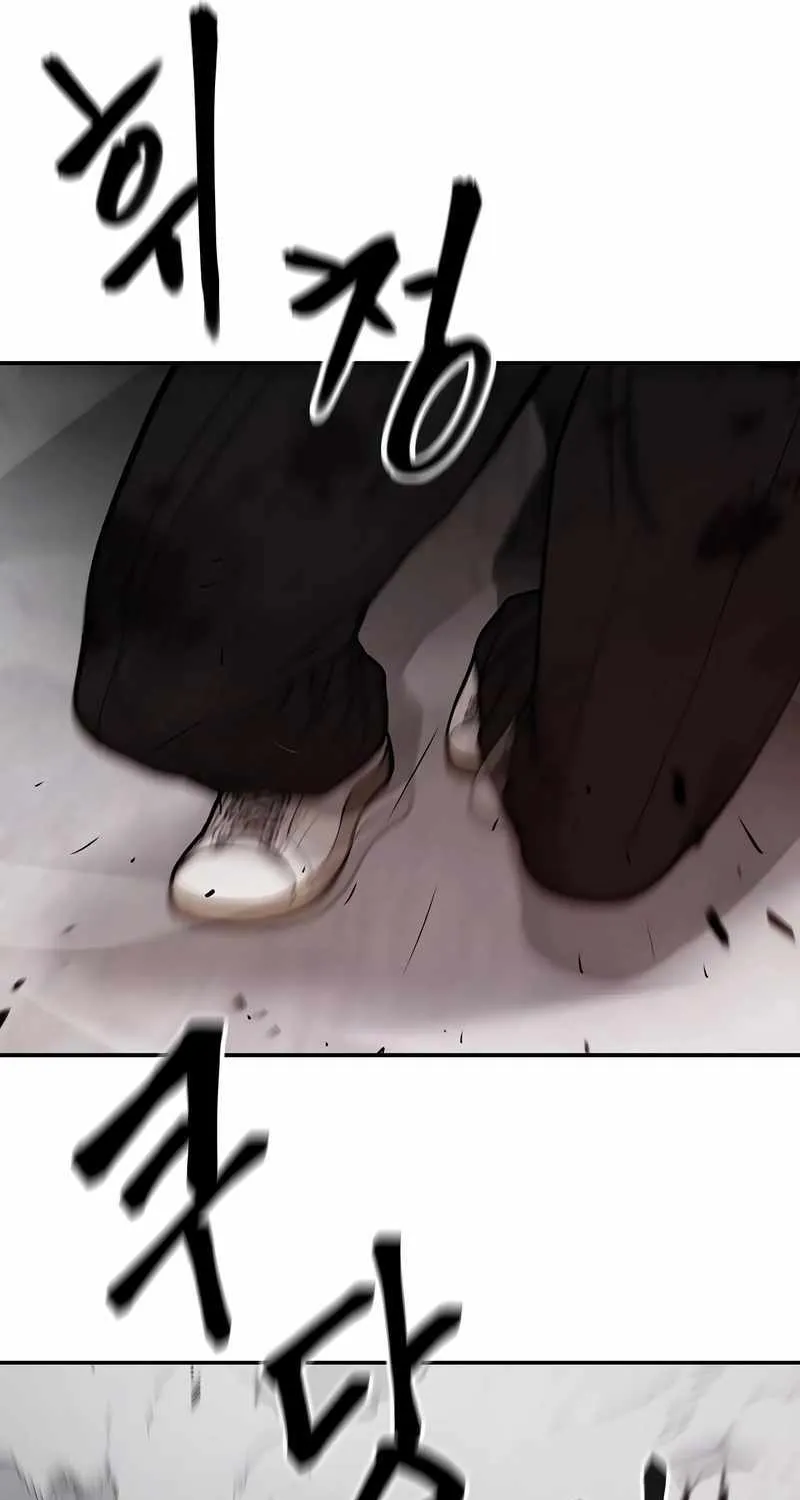 The Bully In-Charge Zinmanga X Chapter 68 Page 90