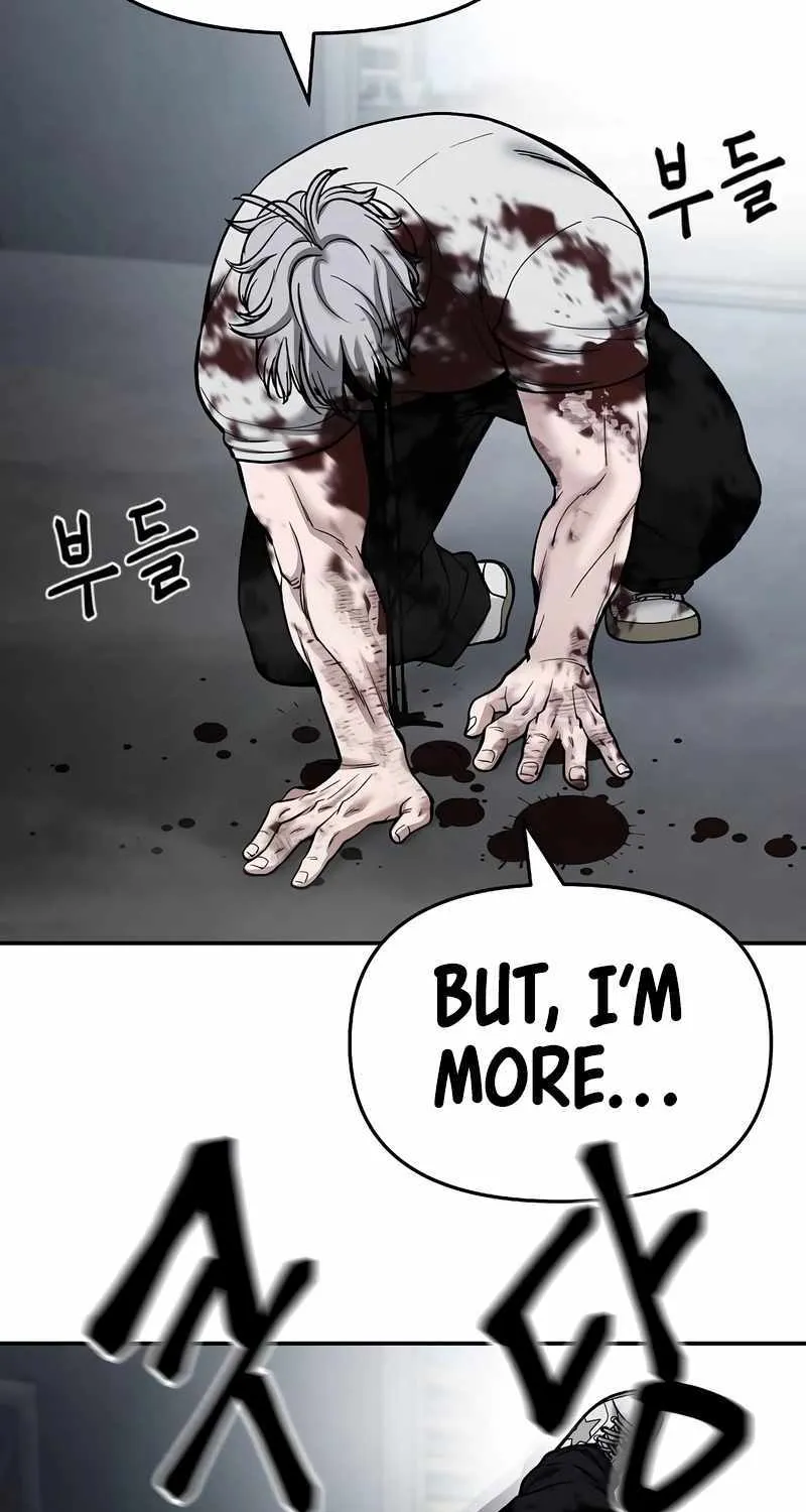 The Bully In-Charge Zinmanga X Chapter 68 Page 94