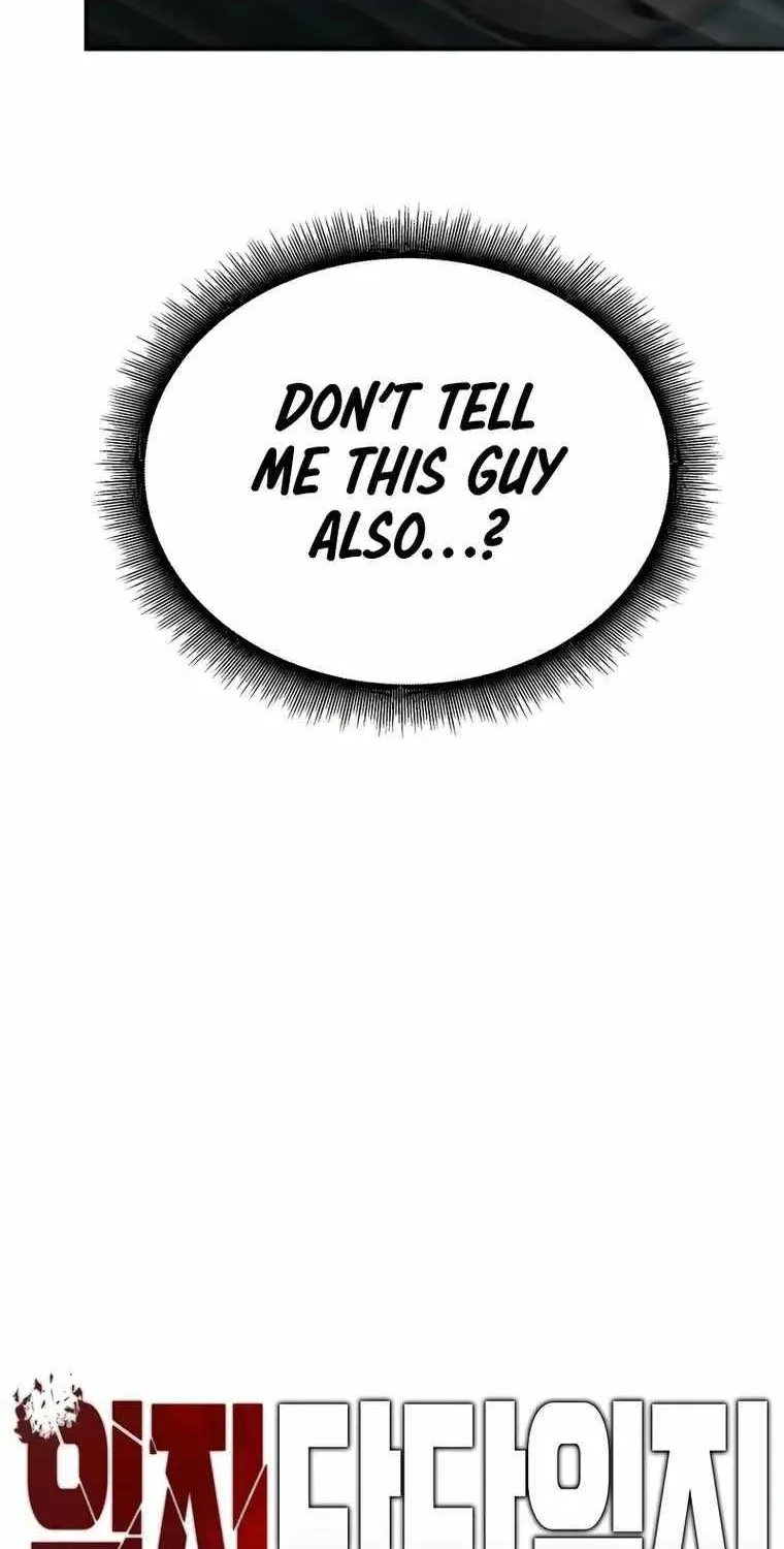 The Bully In-Charge Zinmanga X Chapter 67 Page 13