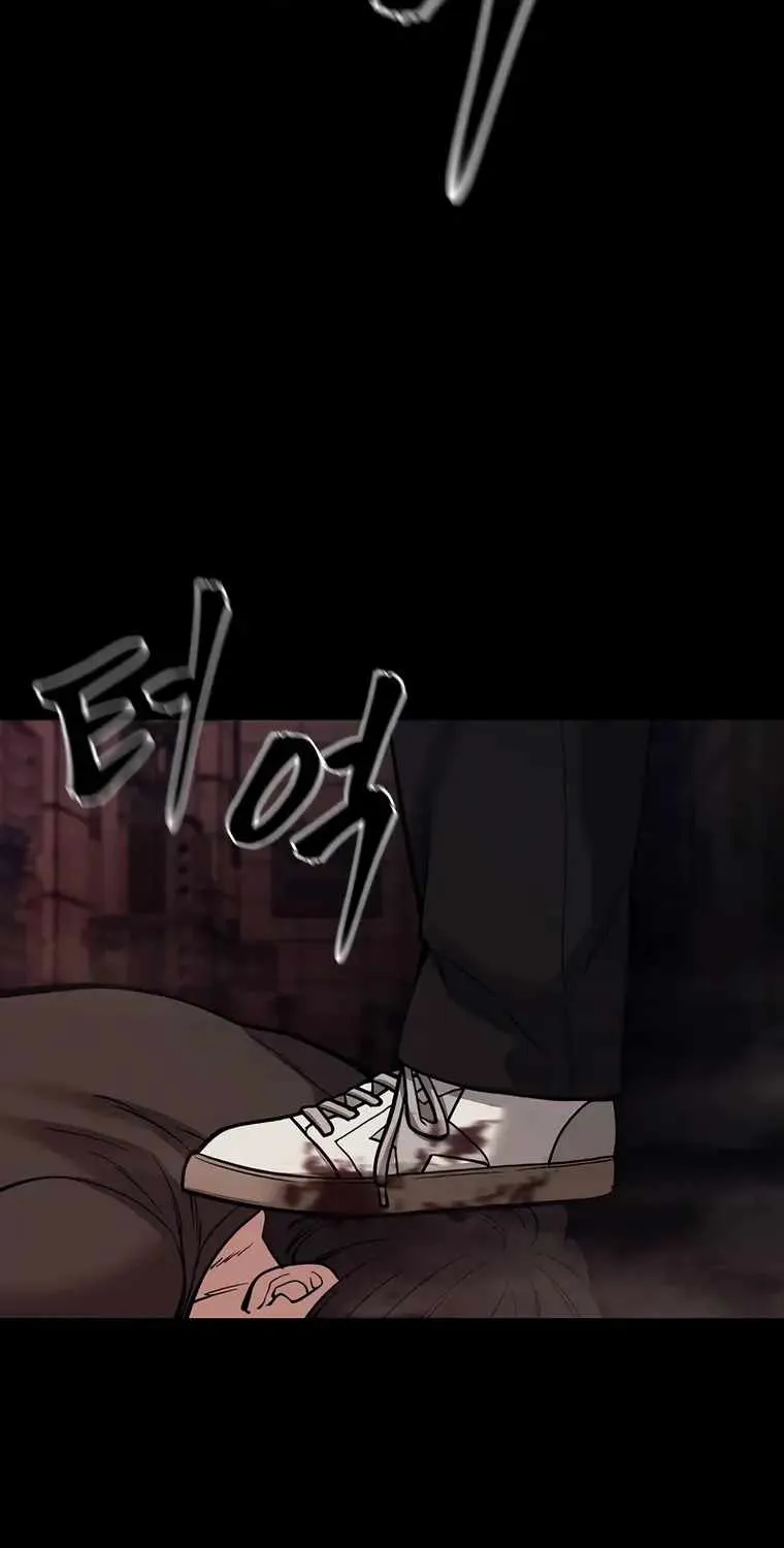 The Bully In-Charge Zinmanga X Chapter 67 Page 30
