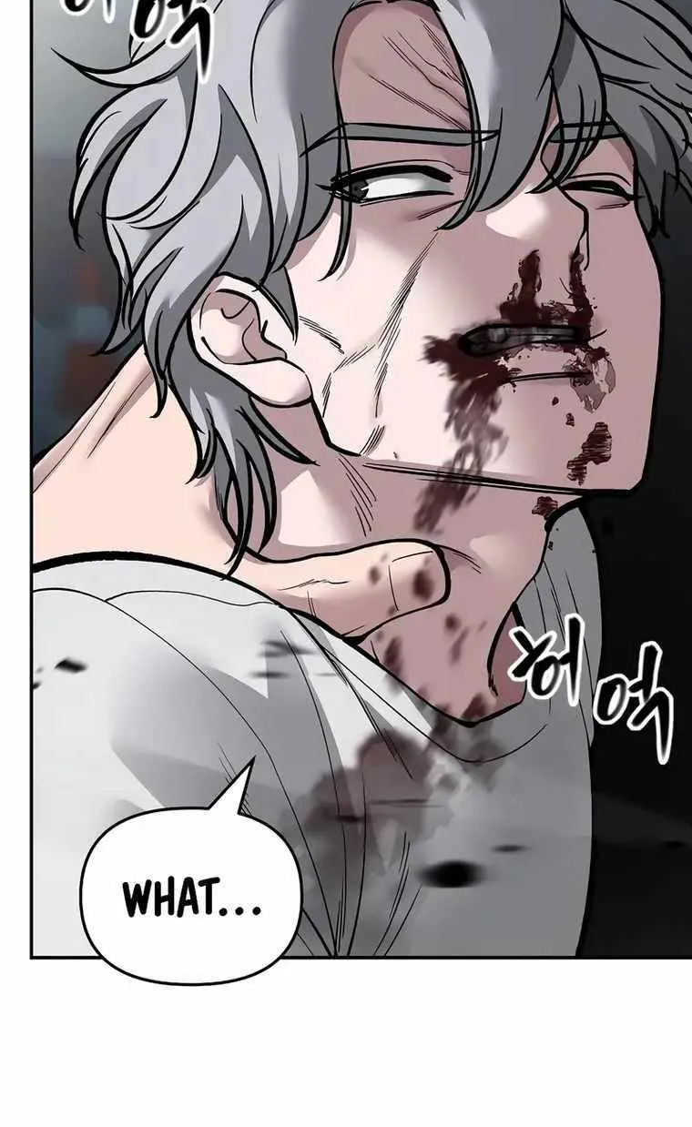 The Bully In-Charge Zinmanga X Chapter 67 Page 119