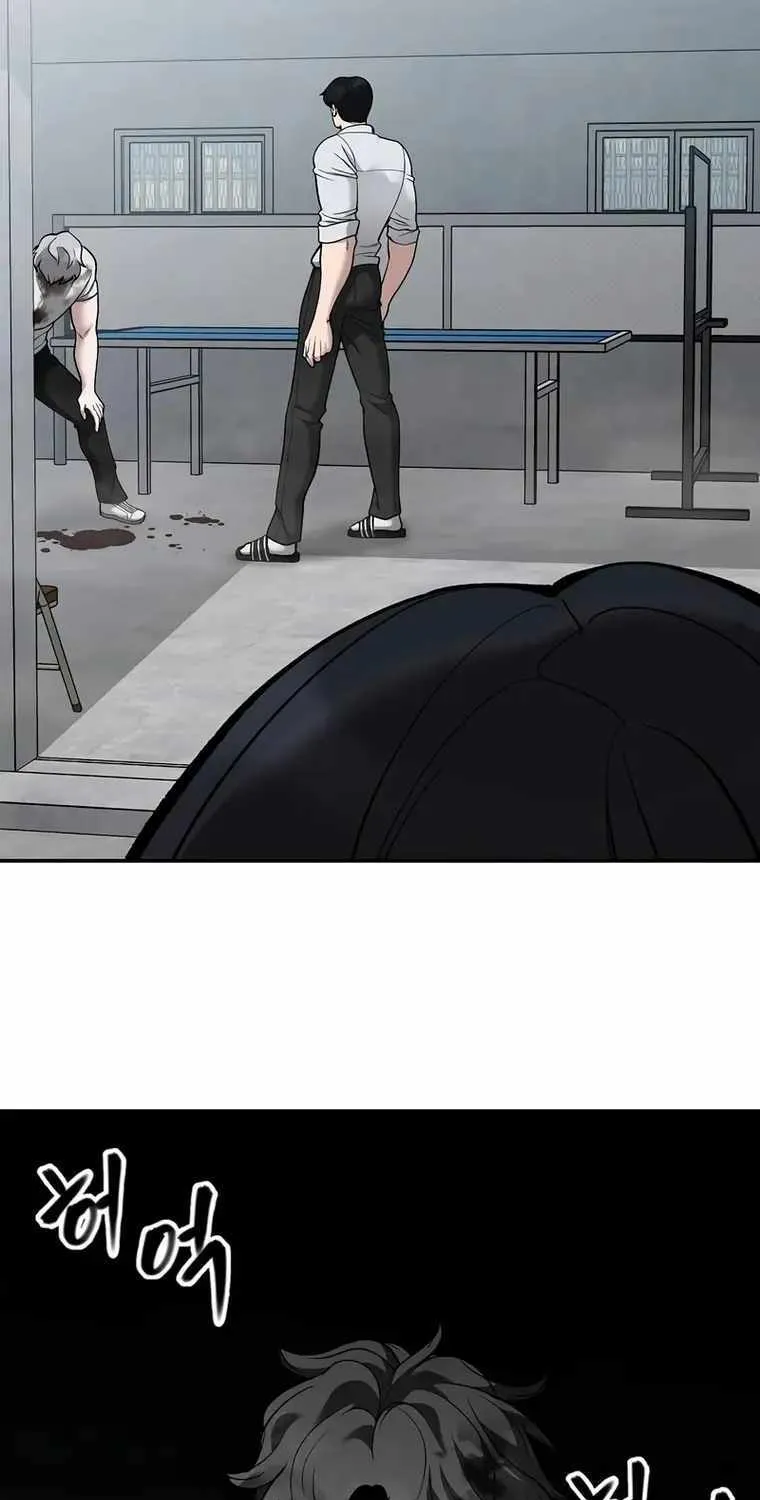 The Bully In-Charge Zinmanga X Chapter 67 Page 131