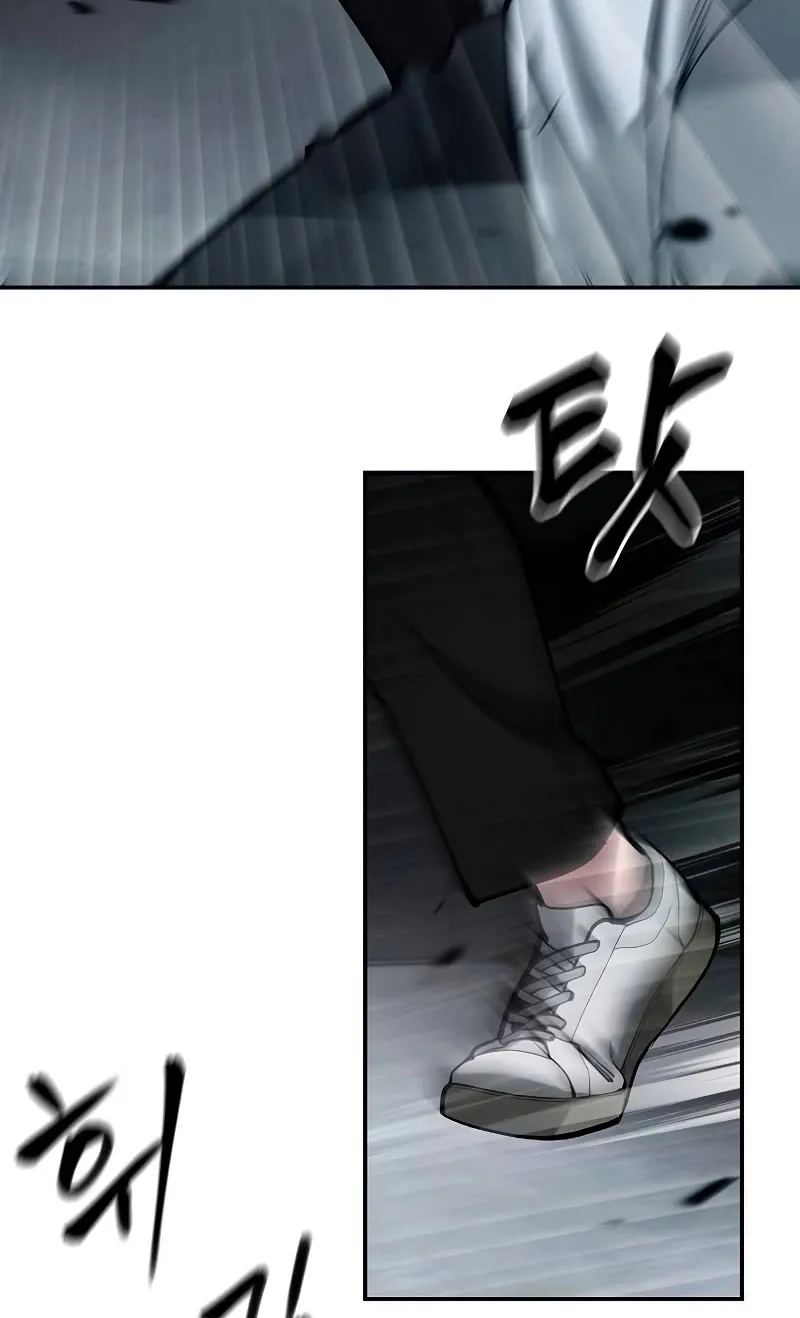 The Bully In-Charge Zinmanga X Chapter 66 Page 62