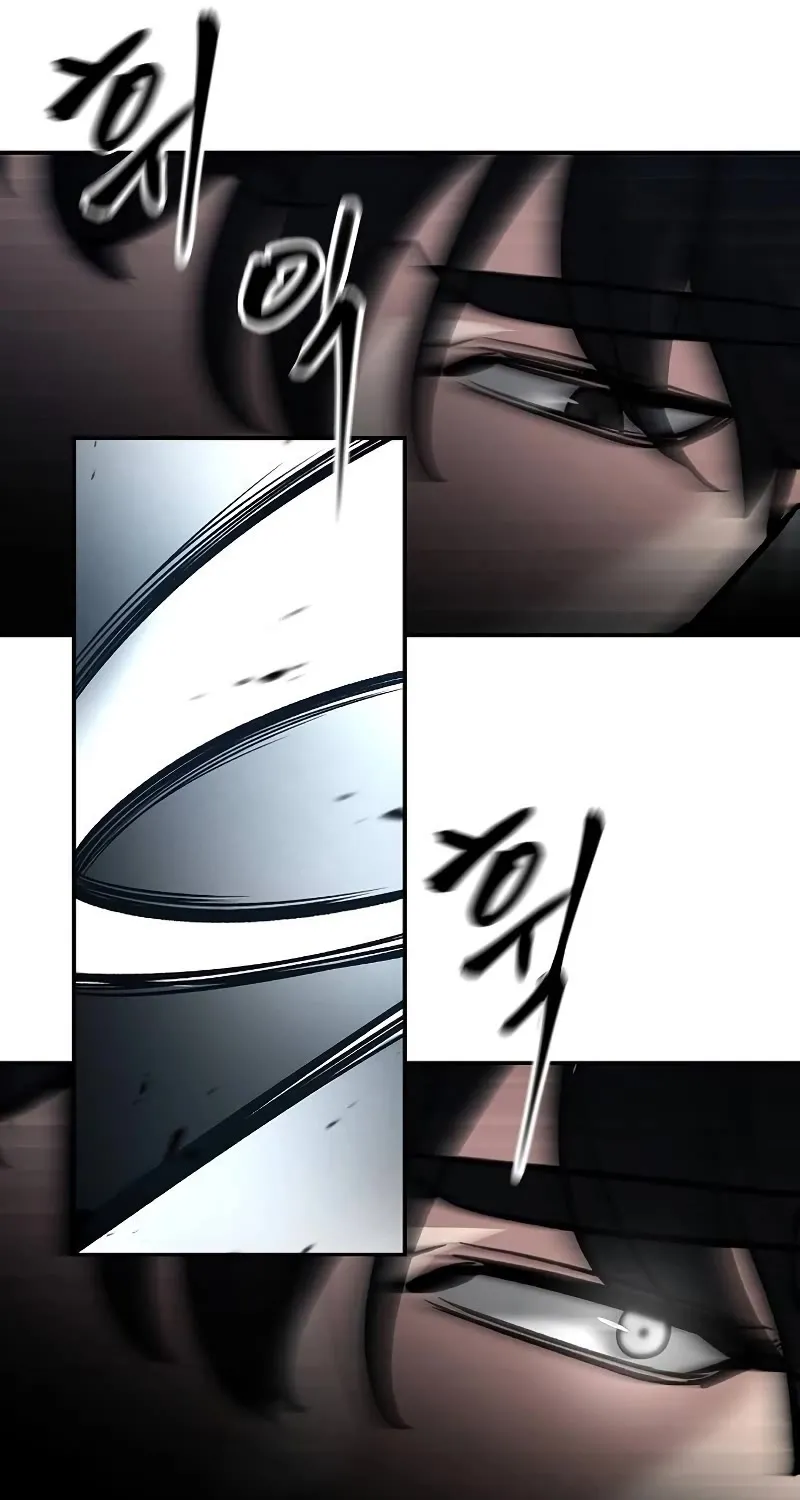 The Bully In-Charge Zinmanga X Chapter 66 Page 65