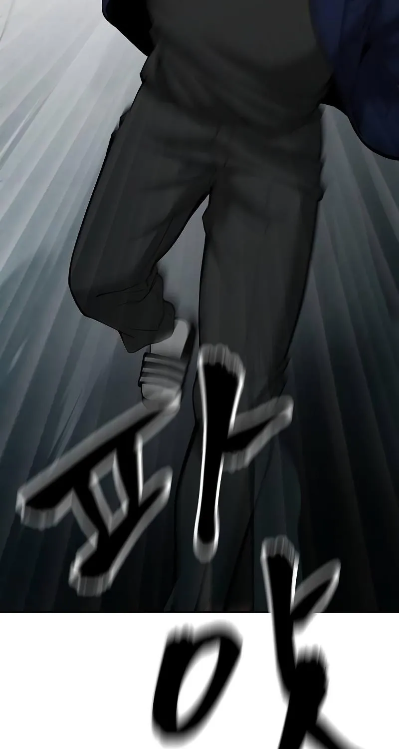 The Bully In-Charge Zinmanga X Chapter 65 Page 8