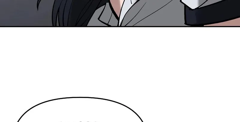The Bully In-Charge Zinmanga X Chapter 64 Page 76