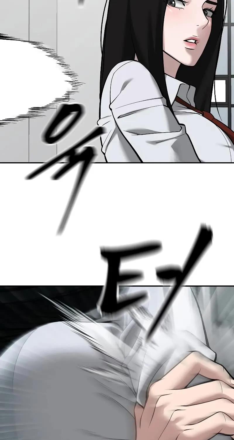 The Bully In-Charge Zinmanga X Chapter 63 Page 61