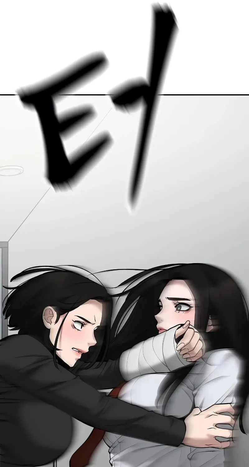 The Bully In-Charge Zinmanga X Chapter 63 Page 63