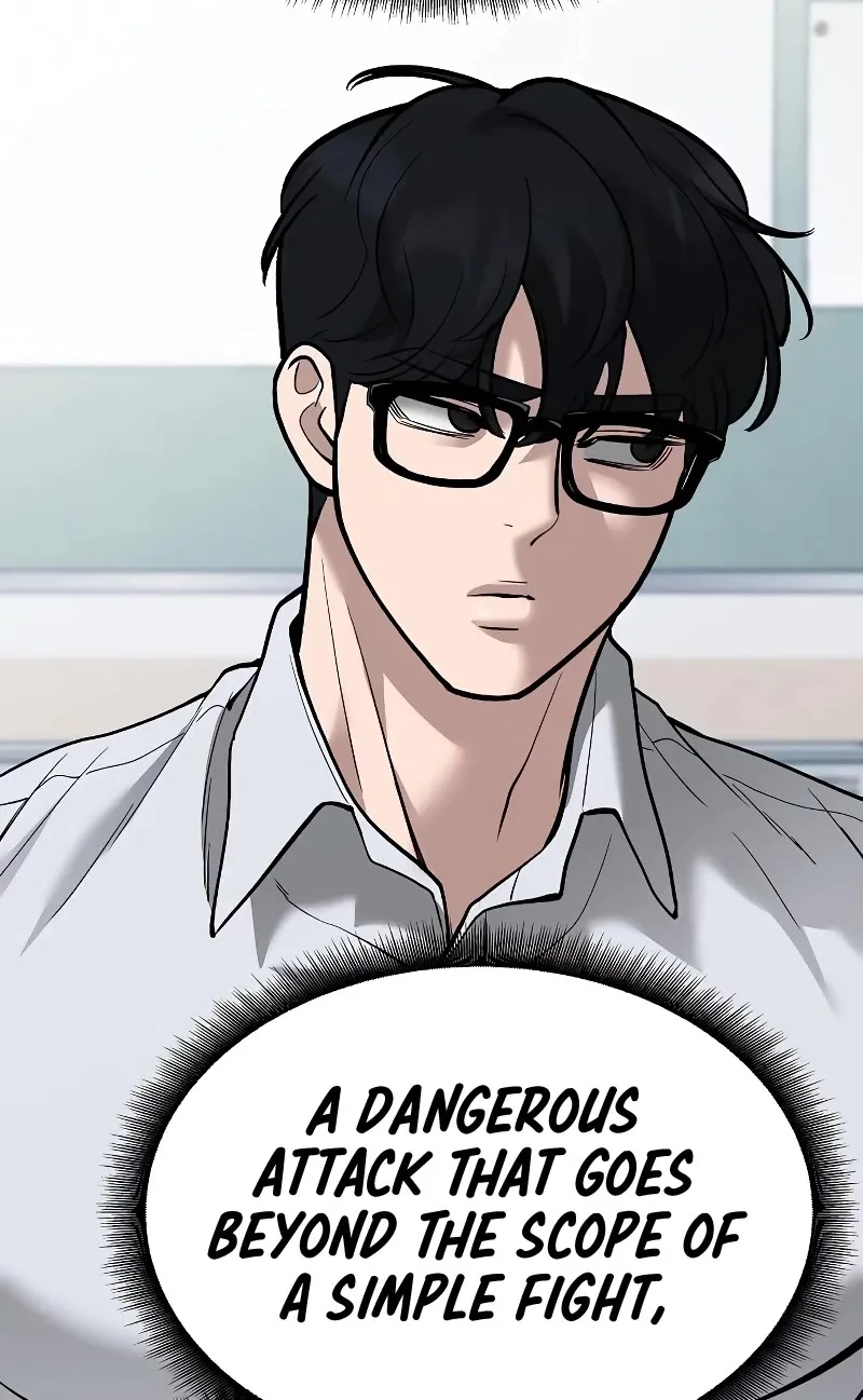 The Bully In-Charge Zinmanga X Chapter 63 Page 148