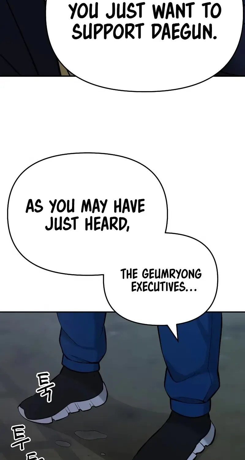 The Bully In-Charge Zinmanga X Chapter 60 Page 148