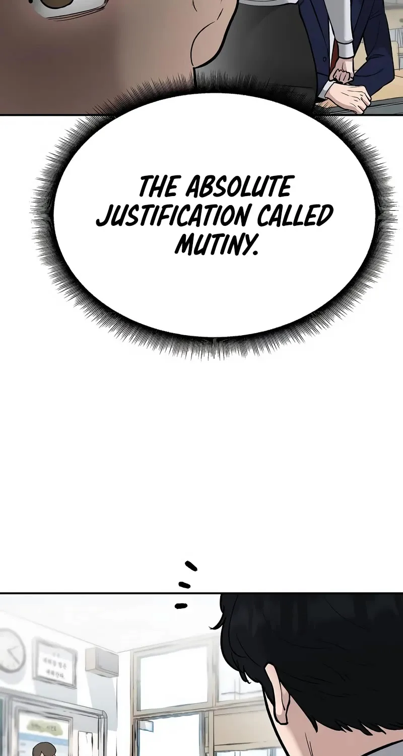 The Bully In-Charge Zinmanga X Chapter 58 Page 27