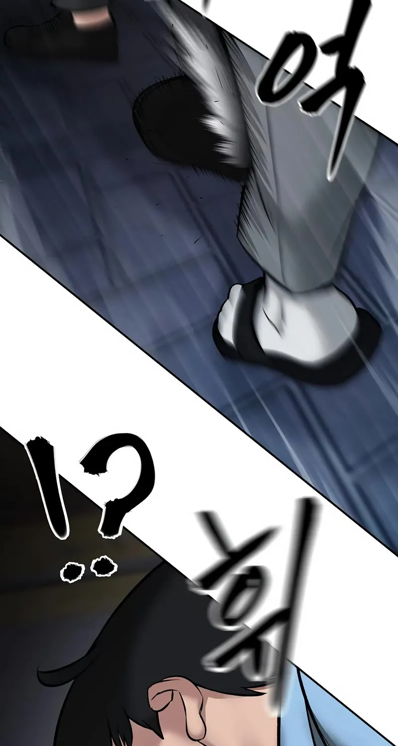 The Bully In-Charge Zinmanga X Chapter 58 Page 139