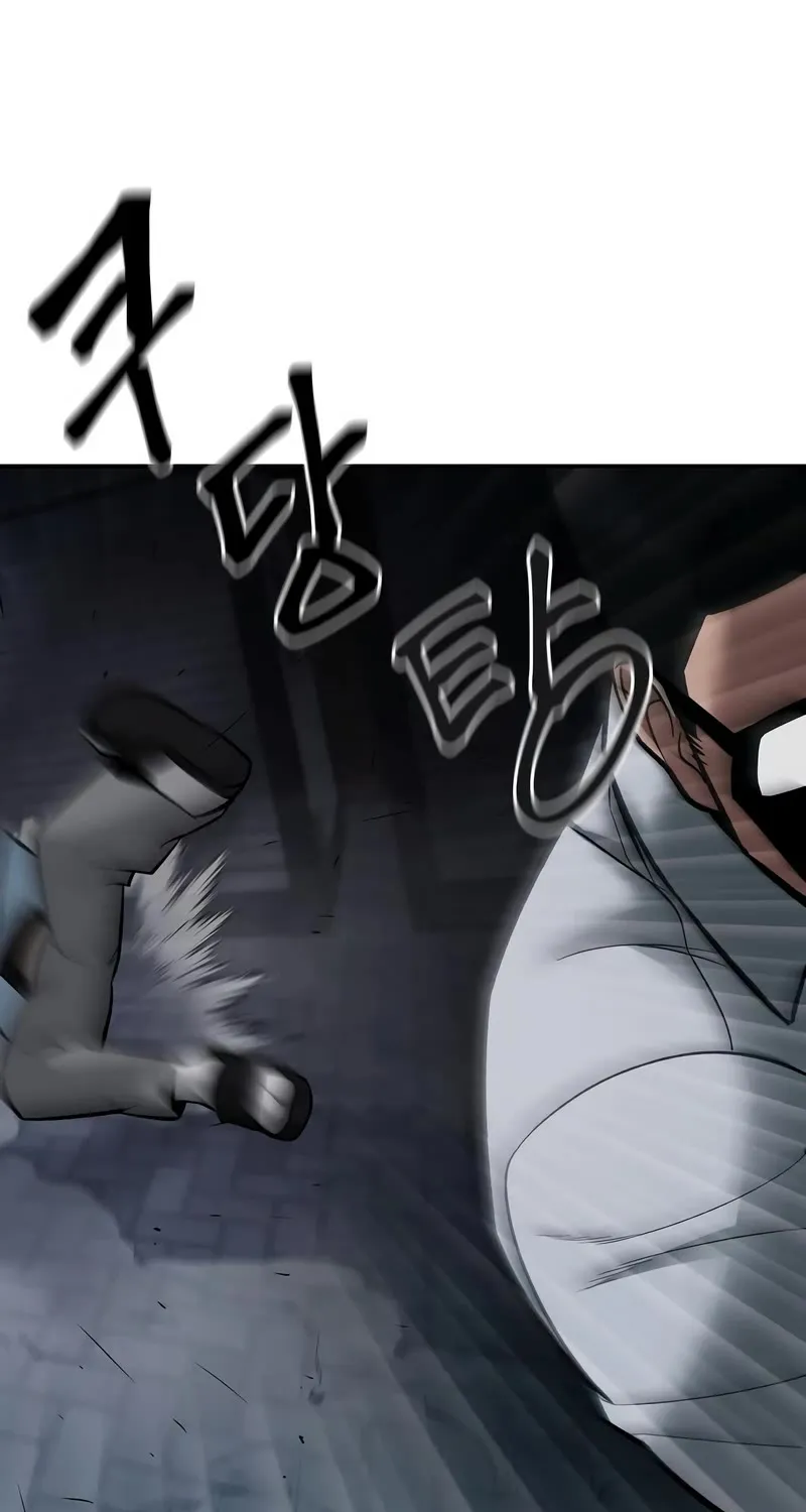 The Bully In-Charge Zinmanga X Chapter 58 Page 151