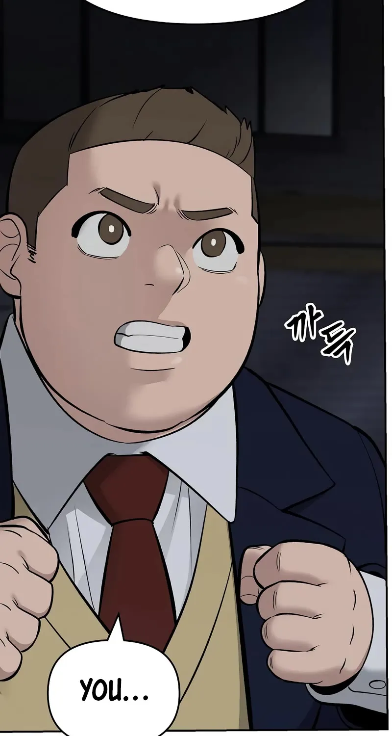 The Bully In-Charge Zinmanga X Chapter 58 Page 201