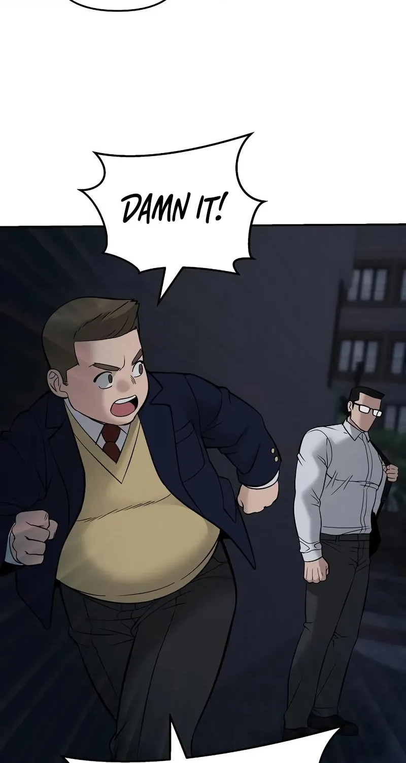 The Bully In-Charge Zinmanga X Chapter 58 Page 202