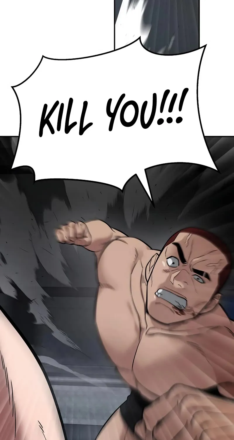The Bully In-Charge Zinmanga X Chapter 57 Page 111