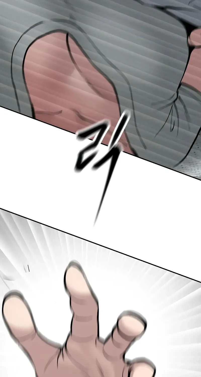 The Bully In-Charge Zinmanga X Chapter 56 Page 135