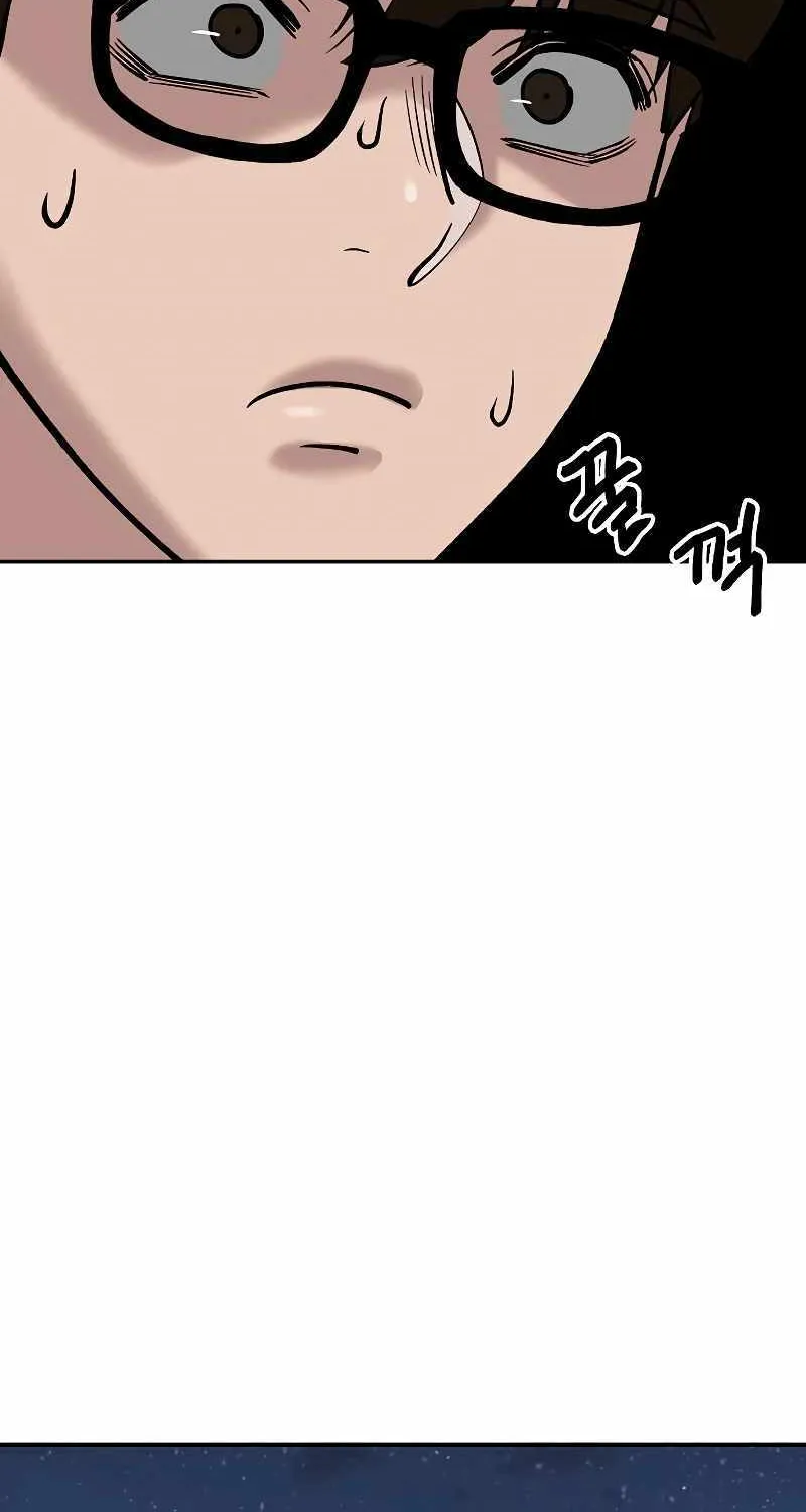 The Bully In-Charge Zinmanga X Chapter 55 Page 140