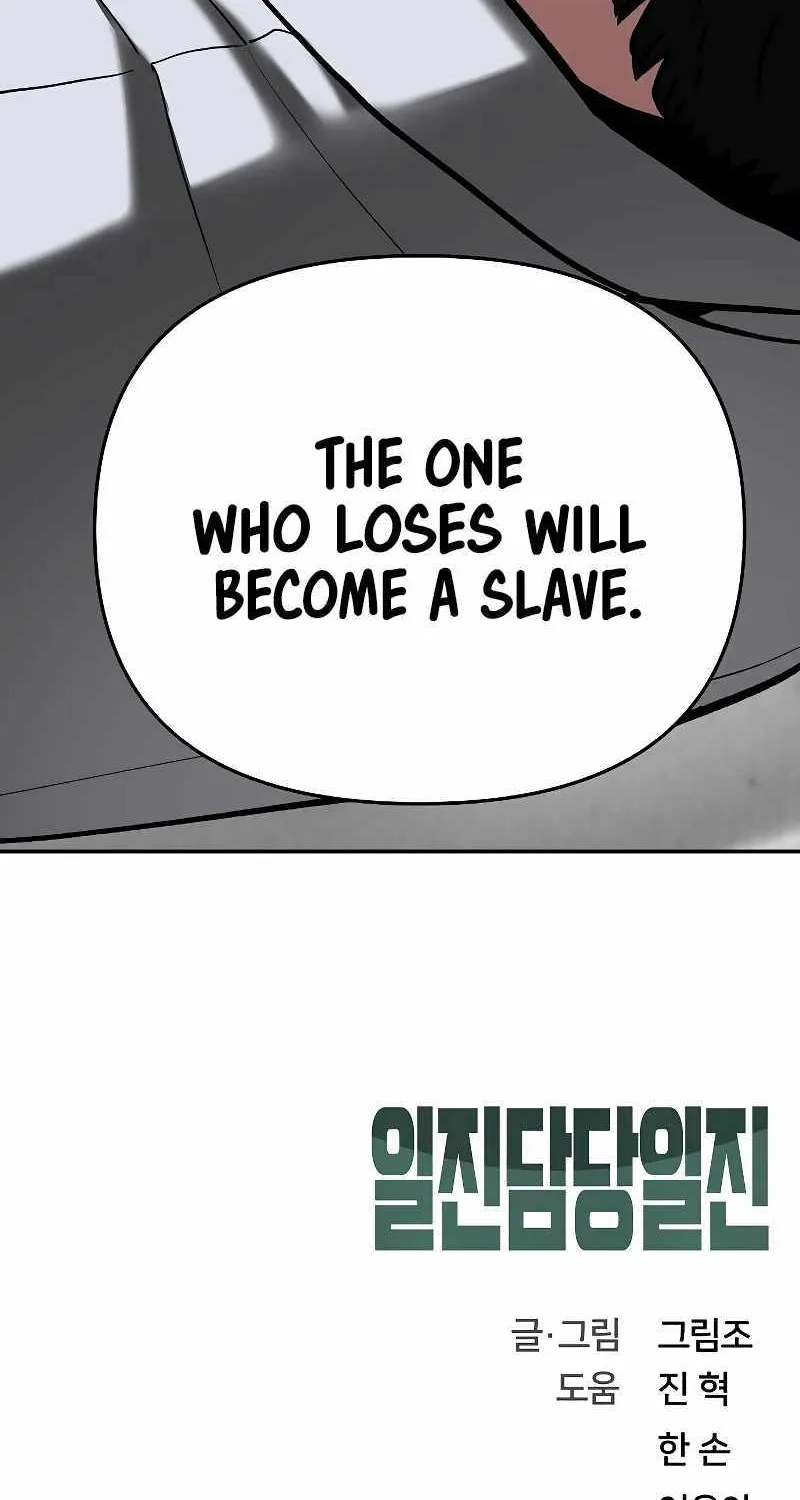 The Bully In-Charge Zinmanga X Chapter 55 Page 164