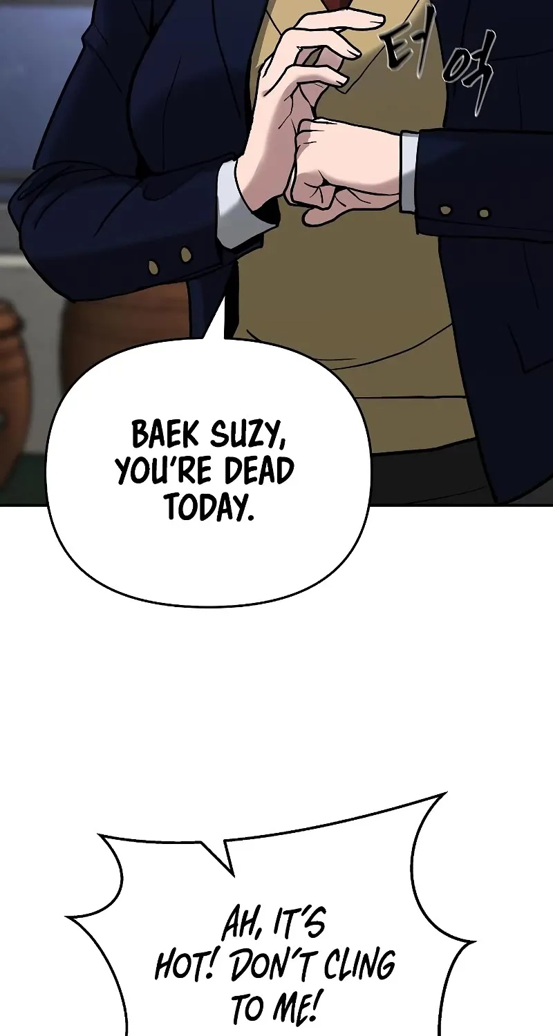 The Bully In-Charge Zinmanga X Chapter 54 Page 31
