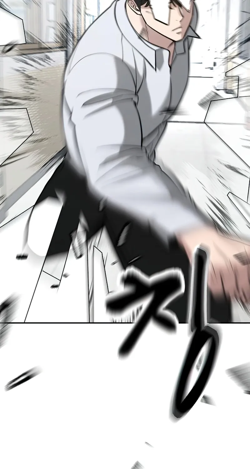 The Bully In-Charge Zinmanga X Chapter 52 Page 63