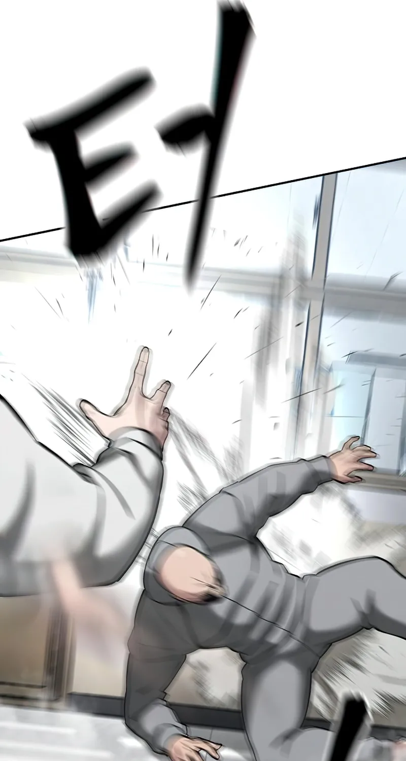 The Bully In-Charge Zinmanga X Chapter 52 Page 72